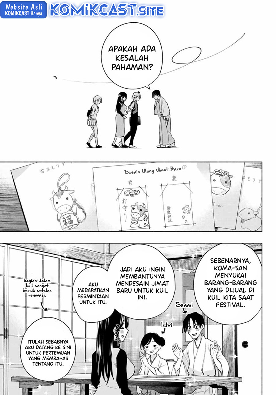 Amagami-san Chi no Enmusubi Chapter 72 Bahasa Indonesia