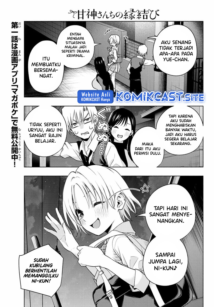 Amagami-san Chi no Enmusubi Chapter 72 Bahasa Indonesia