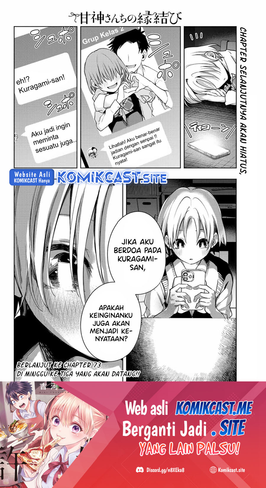 Amagami-san Chi no Enmusubi Chapter 72 Bahasa Indonesia