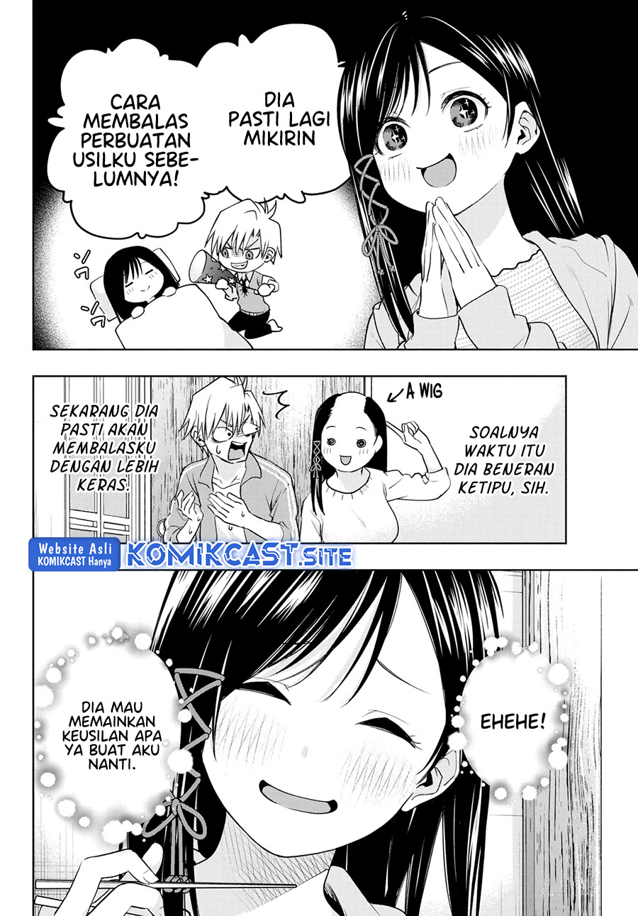 Amagami-san Chi no Enmusubi (Matchmaking of the Amagami Household) chapter 84