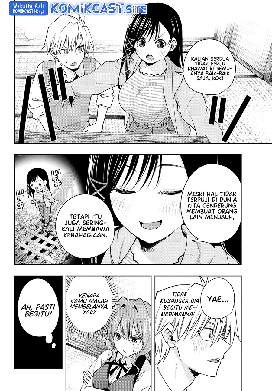 Amagami-san Chi no Enmusubi (Matchmaking of the Amagami Household) chapter 84
