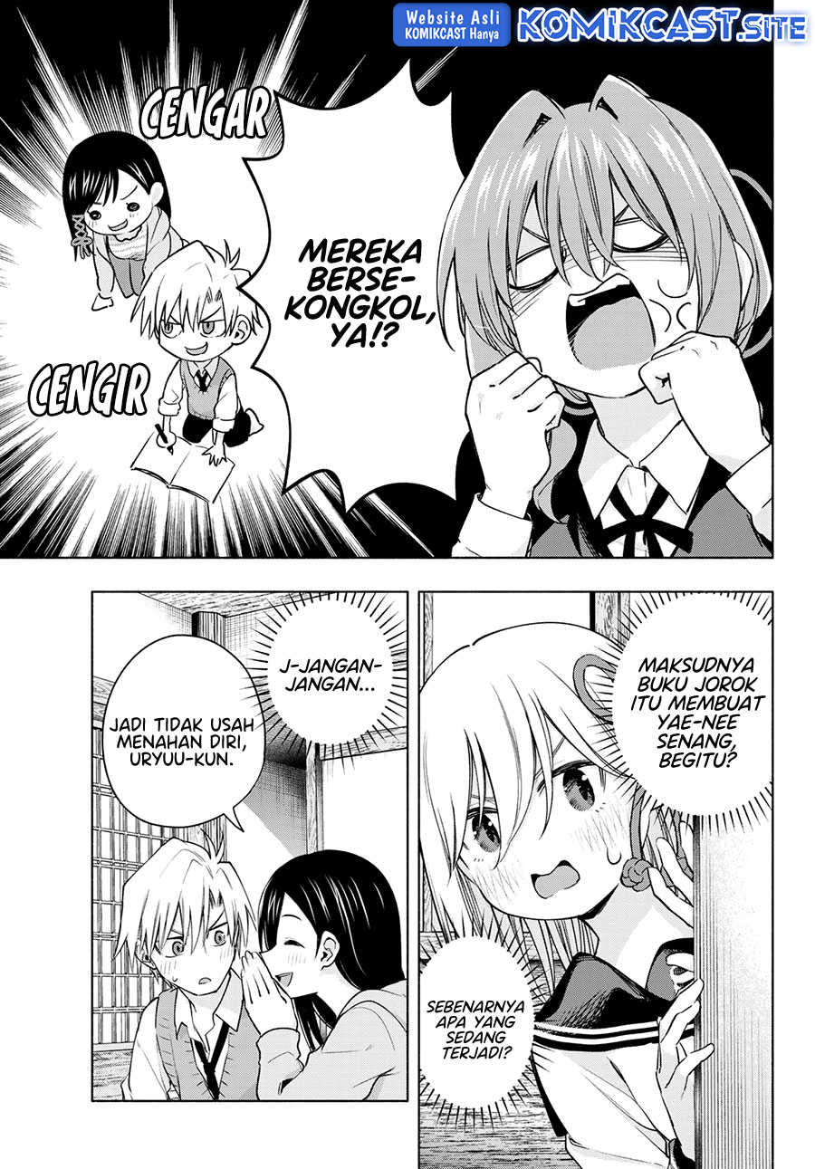 Amagami-san Chi no Enmusubi (Matchmaking of the Amagami Household) chapter 84