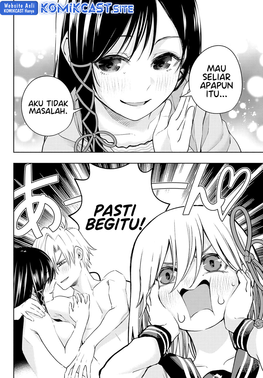 Amagami-san Chi no Enmusubi (Matchmaking of the Amagami Household) chapter 84