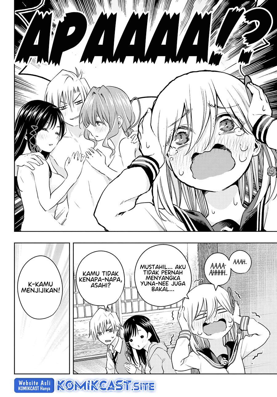 Amagami-san Chi no Enmusubi (Matchmaking of the Amagami Household) chapter 84
