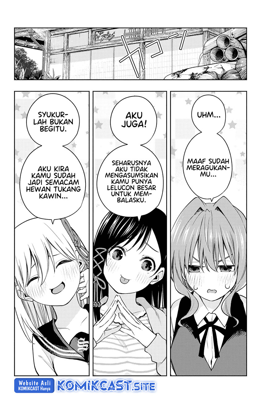 Amagami-san Chi no Enmusubi (Matchmaking of the Amagami Household) chapter 84