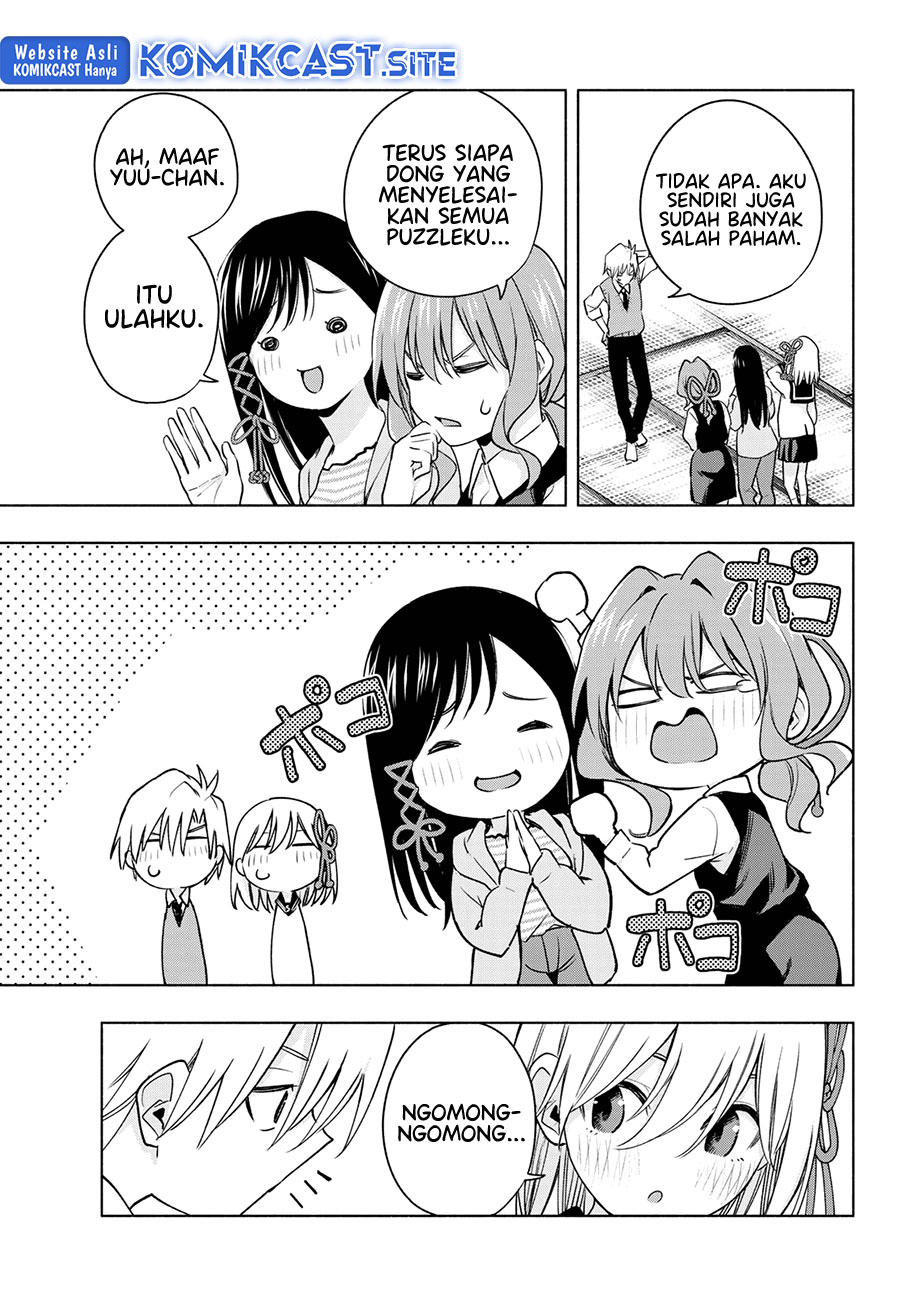 Amagami-san Chi no Enmusubi (Matchmaking of the Amagami Household) chapter 84