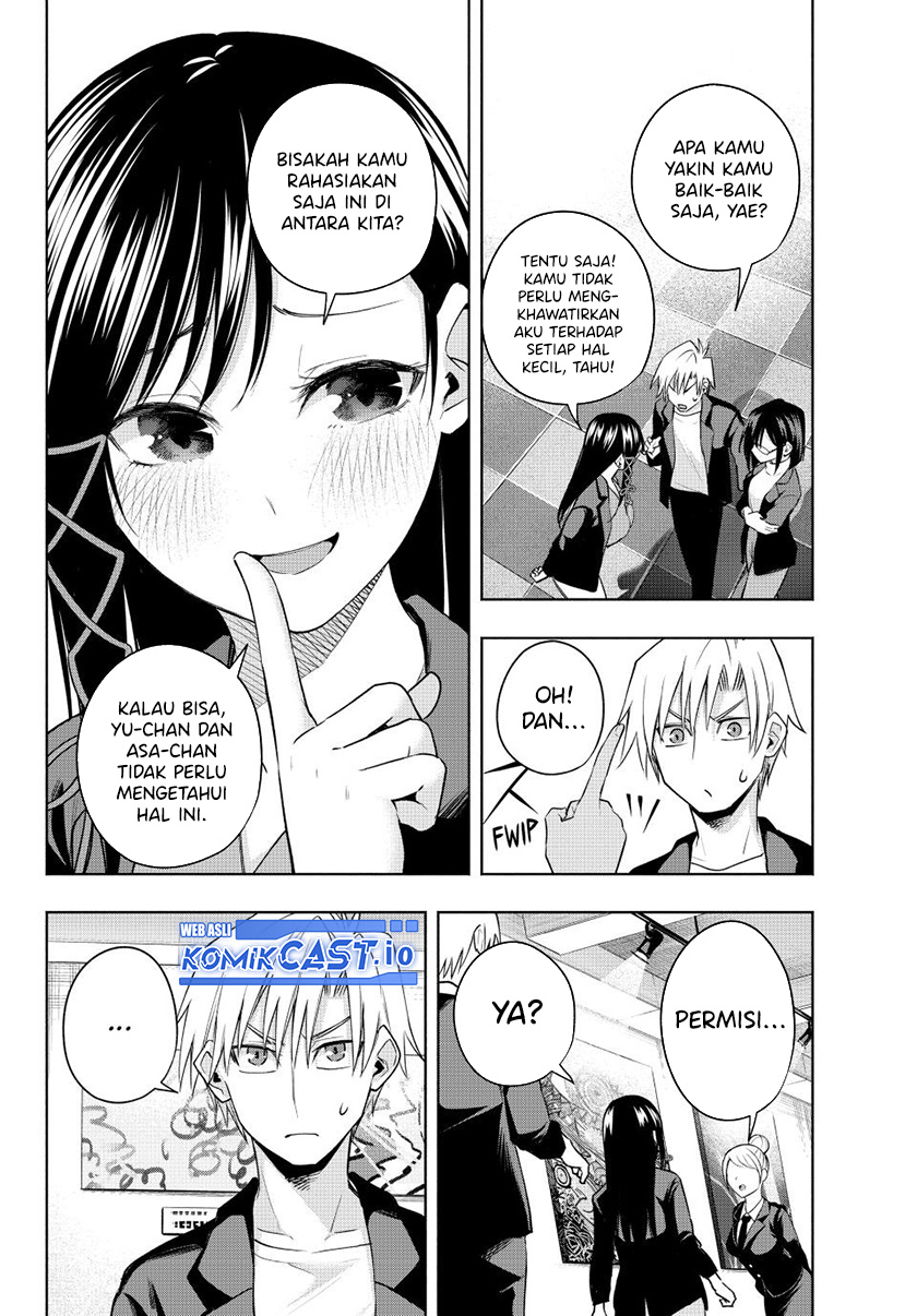 Amagami-san Chi no Enmusubi (Matchmaking of the Amagami Household) chapter 96