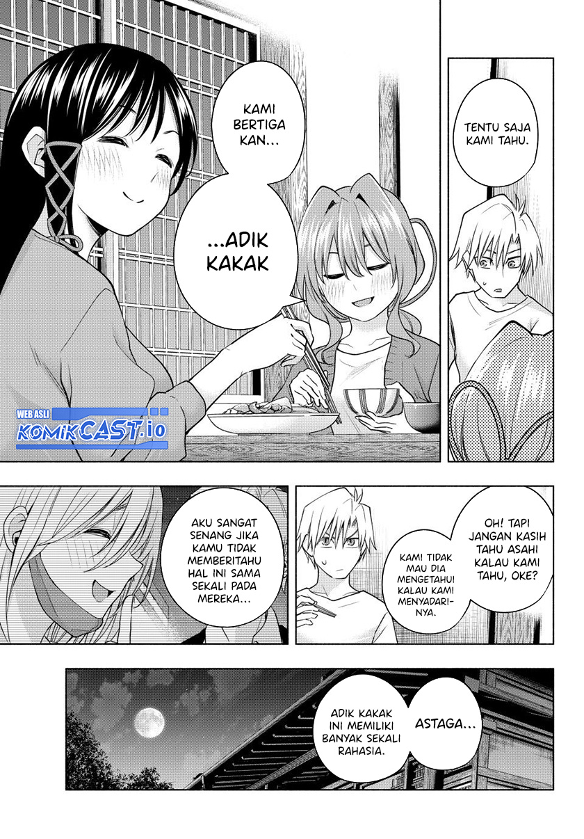 Amagami-san Chi no Enmusubi (Matchmaking of the Amagami Household) chapter 96