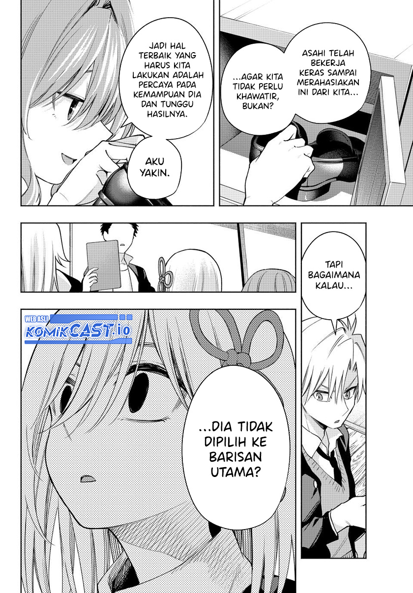 Amagami-san Chi no Enmusubi (Matchmaking of the Amagami Household) chapter 96