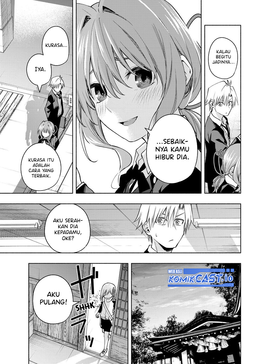 Amagami-san Chi no Enmusubi (Matchmaking of the Amagami Household) chapter 96