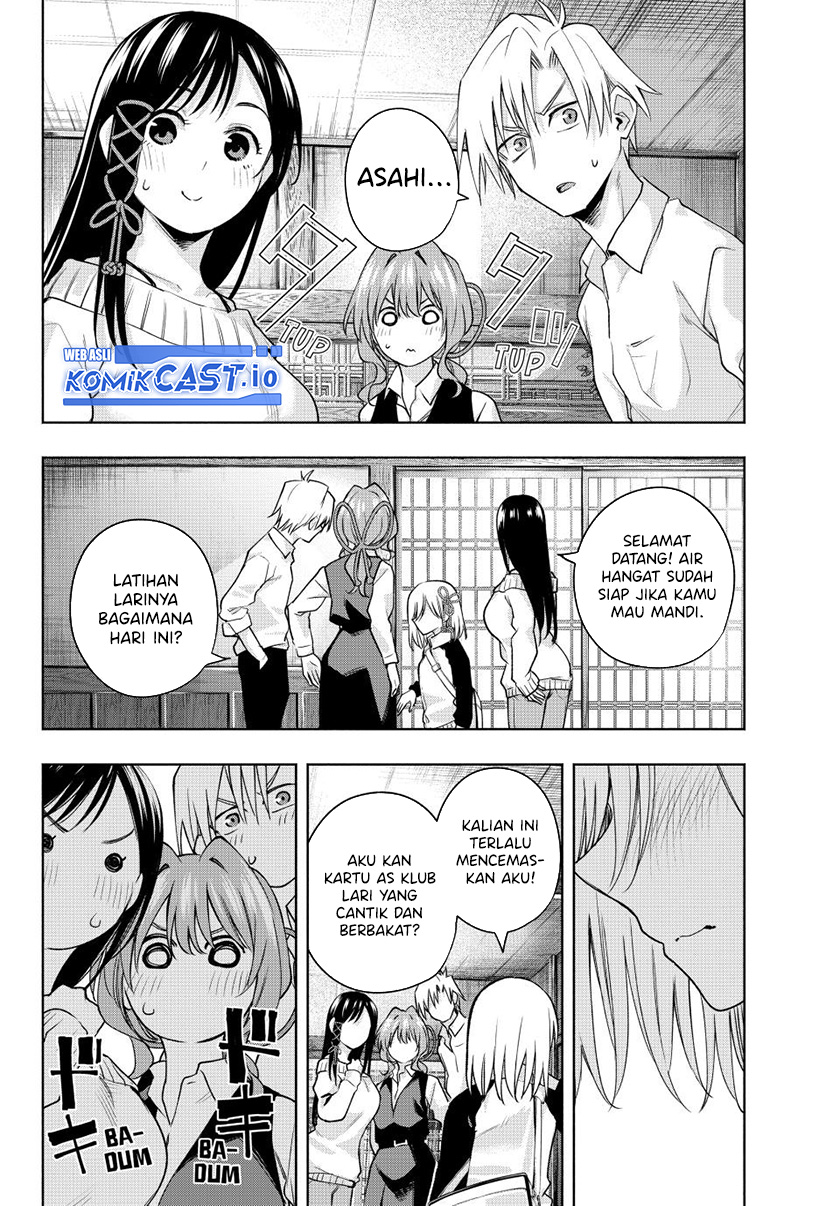 Amagami-san Chi no Enmusubi (Matchmaking of the Amagami Household) chapter 96