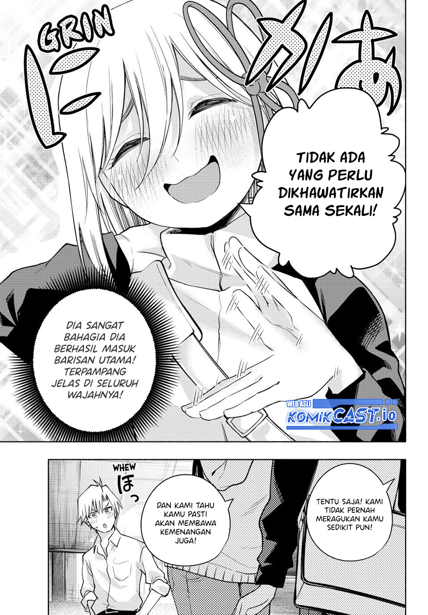 Amagami-san Chi no Enmusubi (Matchmaking of the Amagami Household) chapter 96