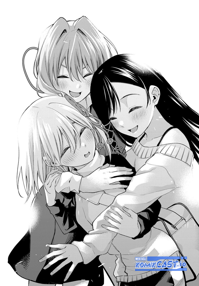 Amagami-san Chi no Enmusubi (Matchmaking of the Amagami Household) chapter 96