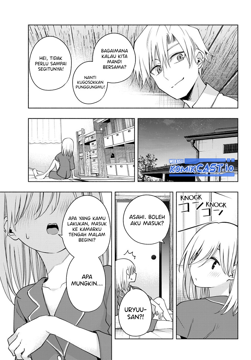 Amagami-san Chi no Enmusubi (Matchmaking of the Amagami Household) chapter 96