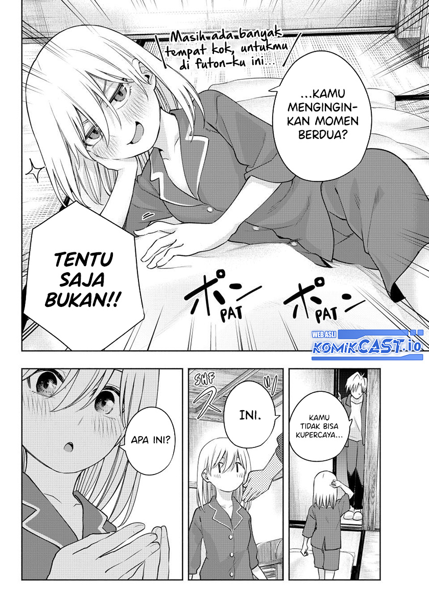 Amagami-san Chi no Enmusubi (Matchmaking of the Amagami Household) chapter 96