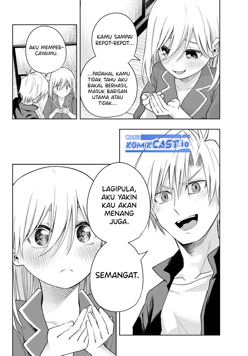 Amagami-san Chi no Enmusubi (Matchmaking of the Amagami Household) chapter 96