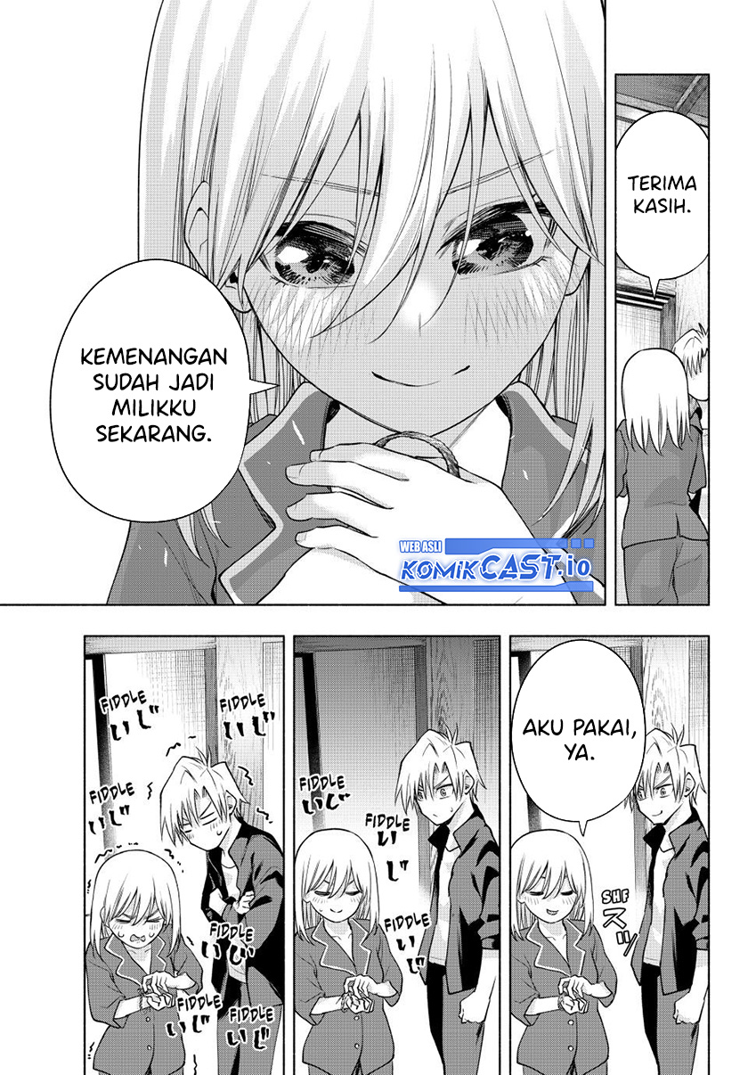 Amagami-san Chi no Enmusubi (Matchmaking of the Amagami Household) chapter 96
