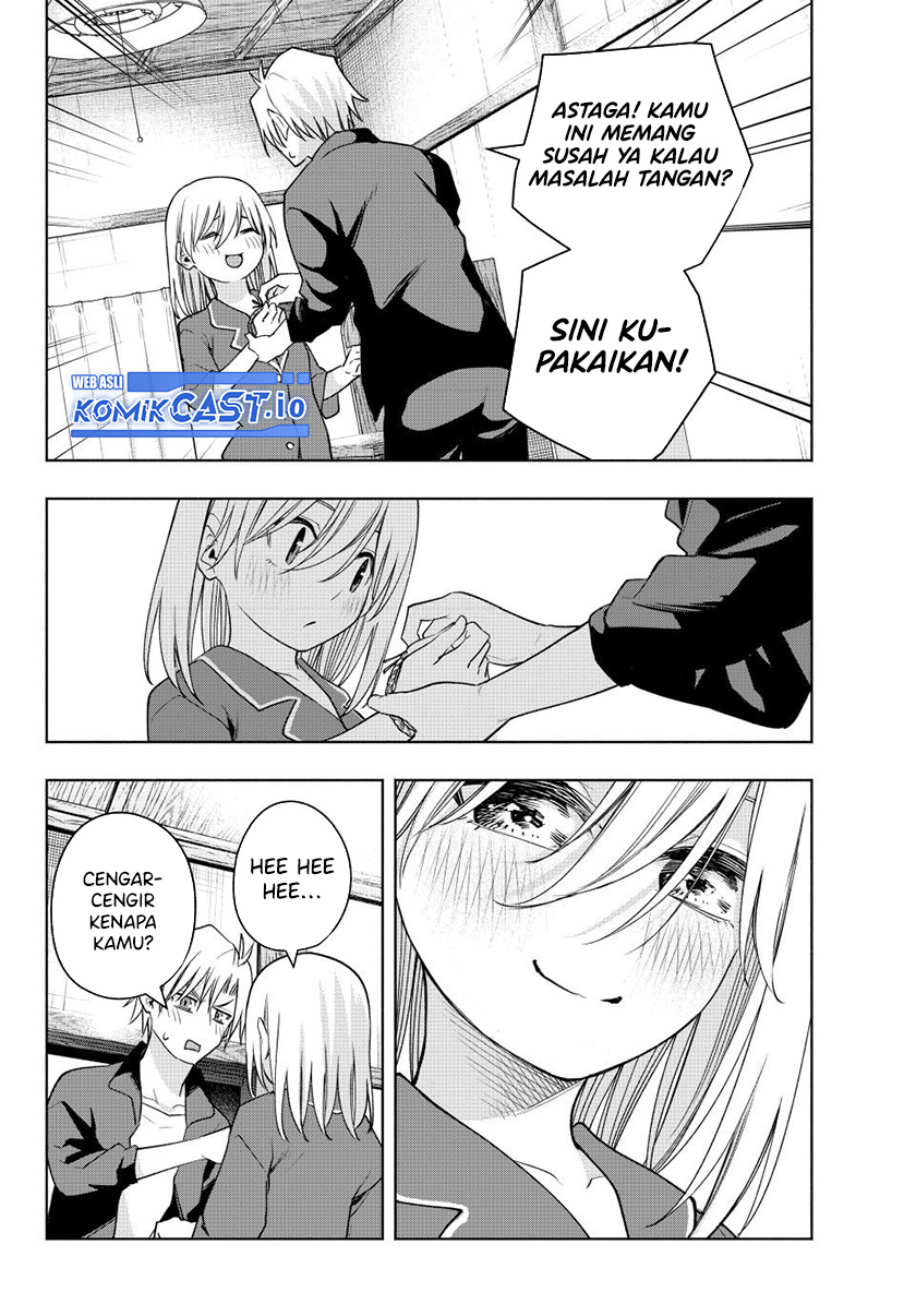 Amagami-san Chi no Enmusubi (Matchmaking of the Amagami Household) chapter 96
