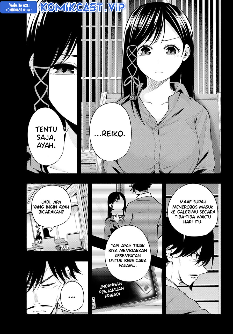 Amagami-san Chi no Enmusubi (Matchmaking of the Amagami Household) chapter 100