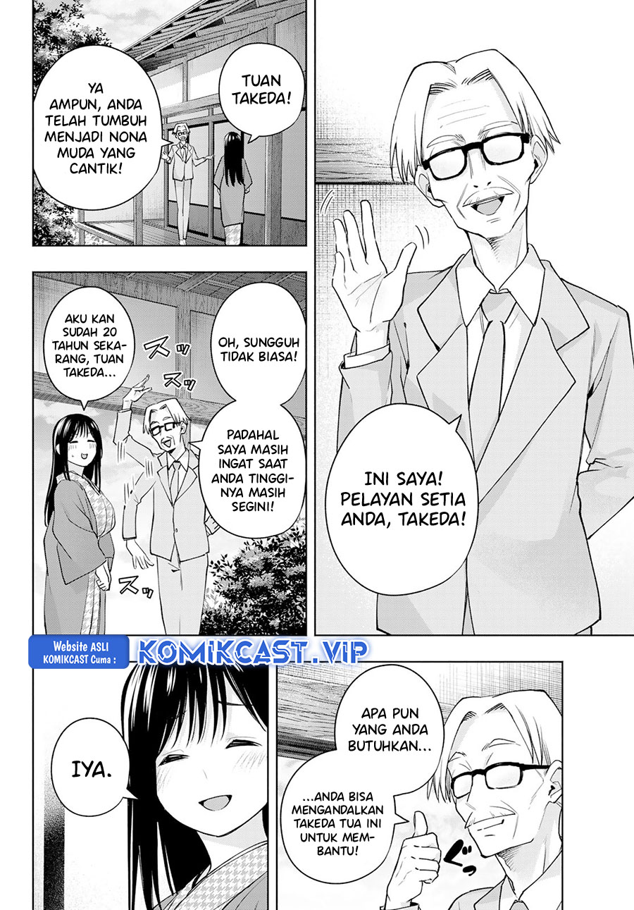 Amagami-san Chi no Enmusubi (Matchmaking of the Amagami Household) chapter 100