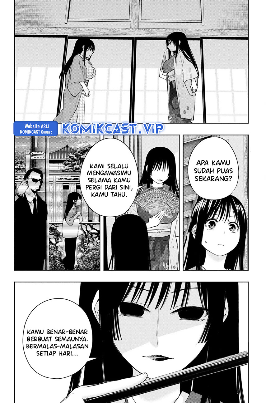 Amagami-san Chi no Enmusubi (Matchmaking of the Amagami Household) chapter 100