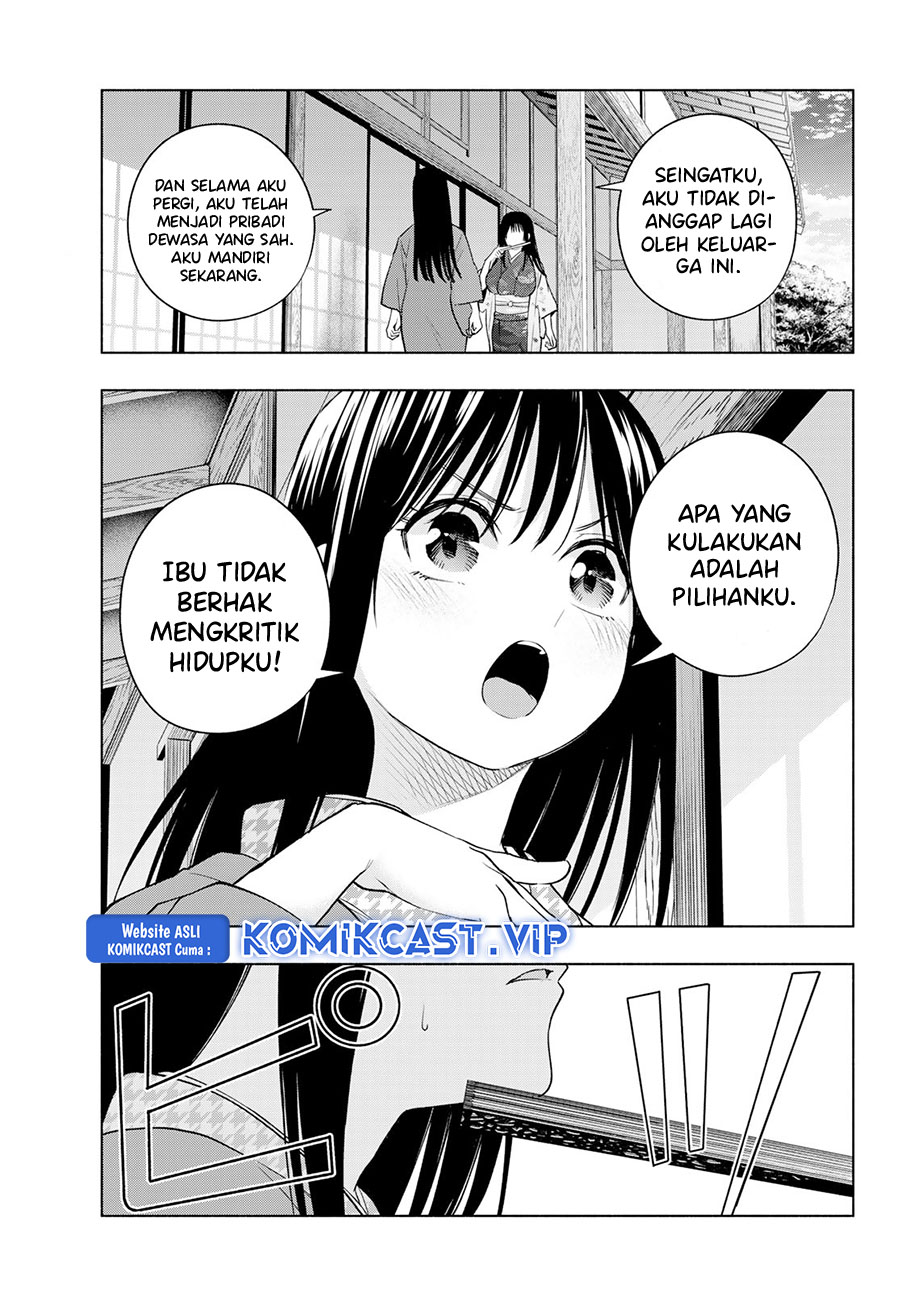 Amagami-san Chi no Enmusubi (Matchmaking of the Amagami Household) chapter 100