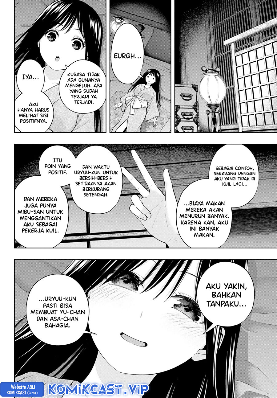Amagami-san Chi no Enmusubi (Matchmaking of the Amagami Household) chapter 100