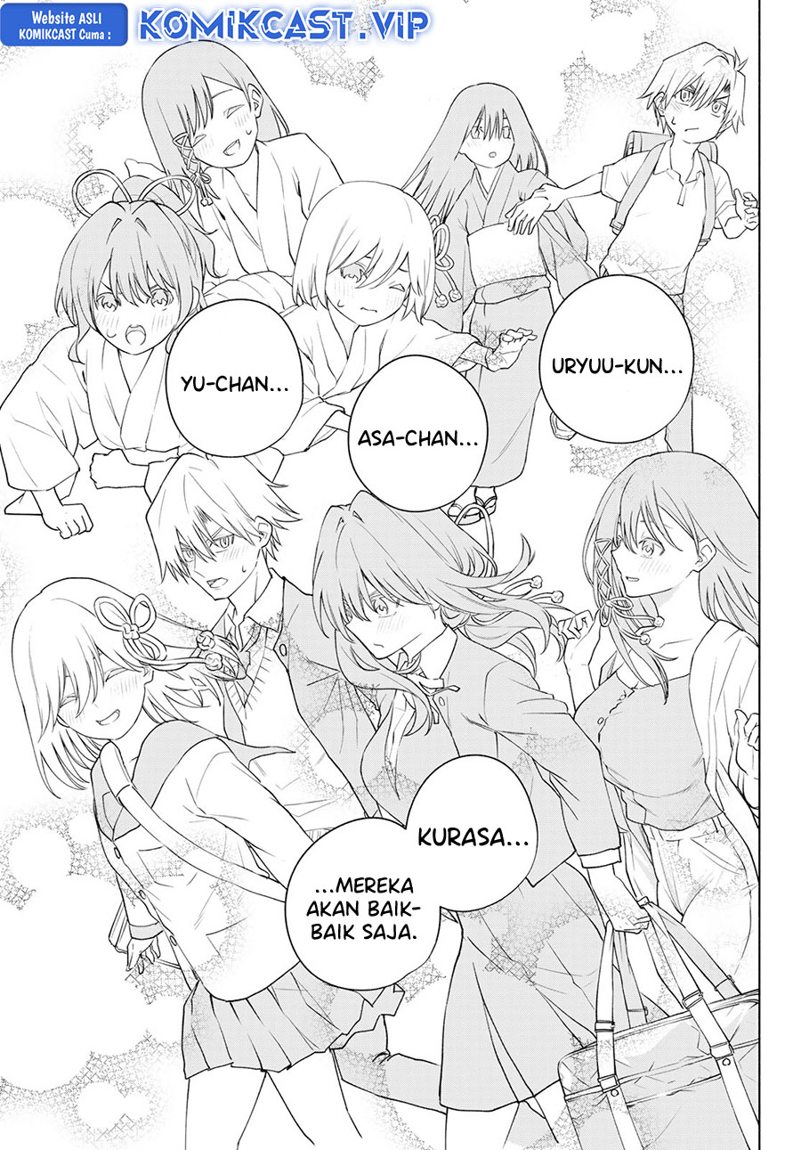 Amagami-san Chi no Enmusubi (Matchmaking of the Amagami Household) chapter 100