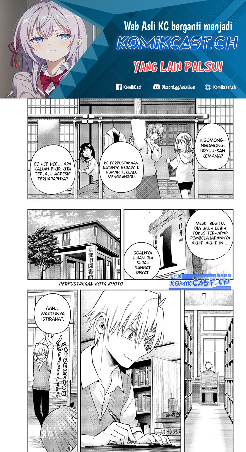 Amagami-san Chi no Enmusubi (Matchmaking of the Amagami Household) chapter 107
