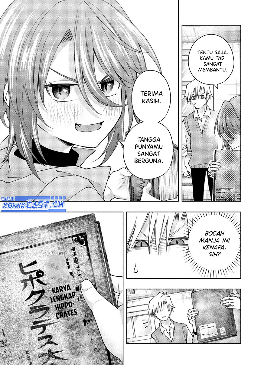 Amagami-san Chi no Enmusubi (Matchmaking of the Amagami Household) chapter 107
