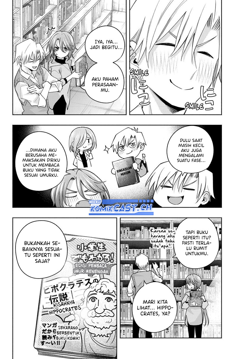 Amagami-san Chi no Enmusubi (Matchmaking of the Amagami Household) chapter 107
