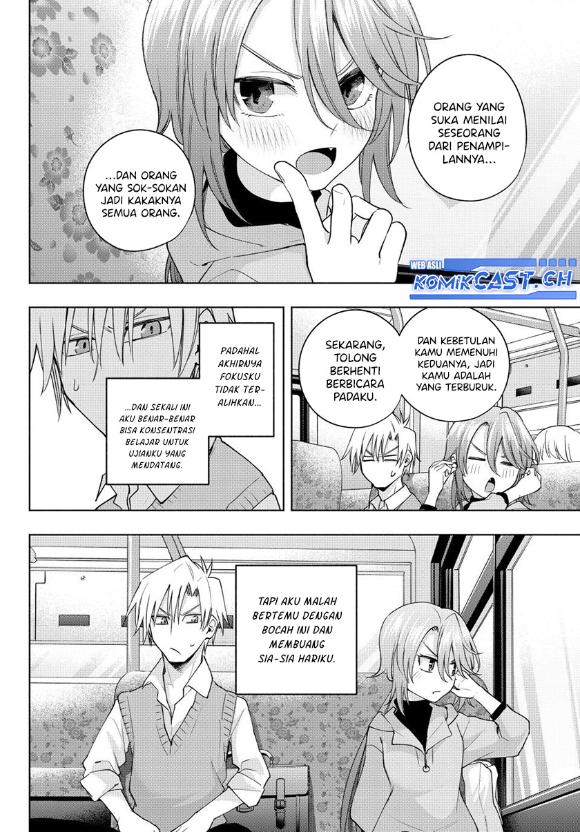 Amagami-san Chi no Enmusubi (Matchmaking of the Amagami Household) chapter 107