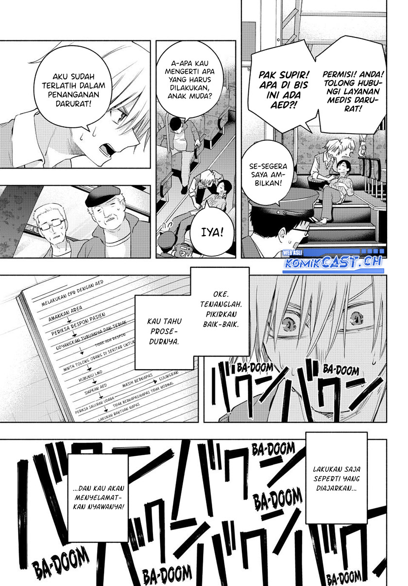 Amagami-san Chi no Enmusubi (Matchmaking of the Amagami Household) chapter 107