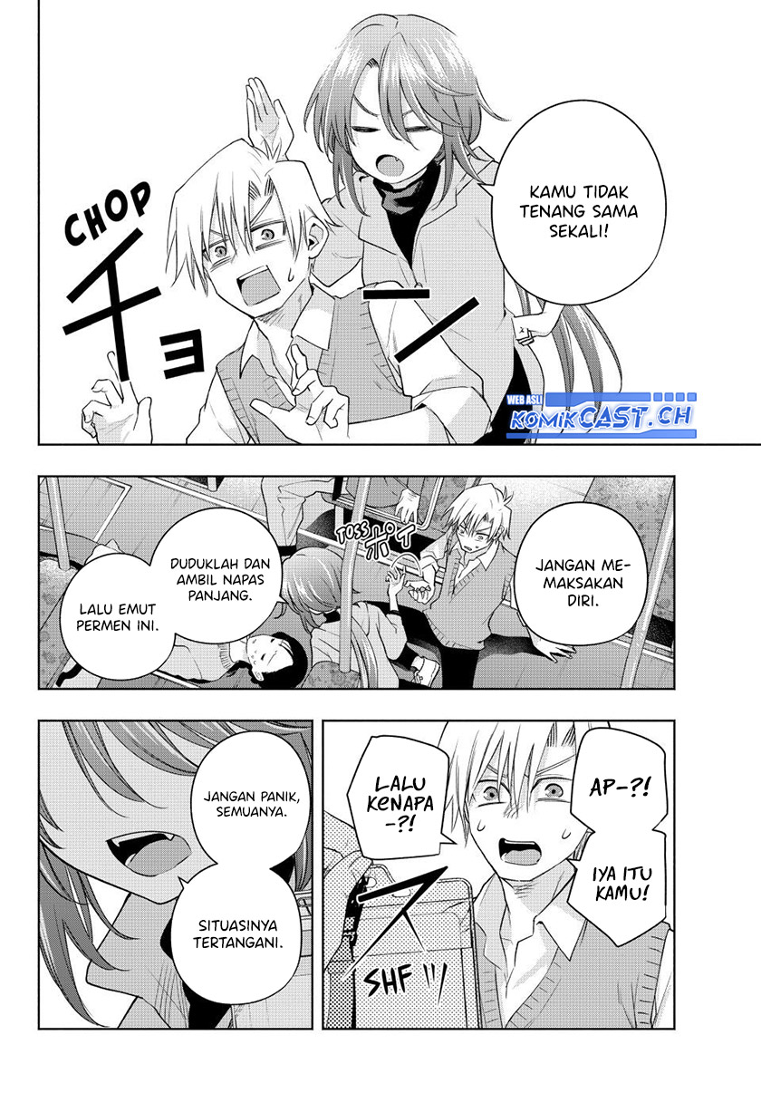 Amagami-san Chi no Enmusubi (Matchmaking of the Amagami Household) chapter 107