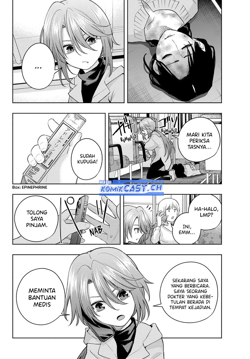 Amagami-san Chi no Enmusubi (Matchmaking of the Amagami Household) chapter 107