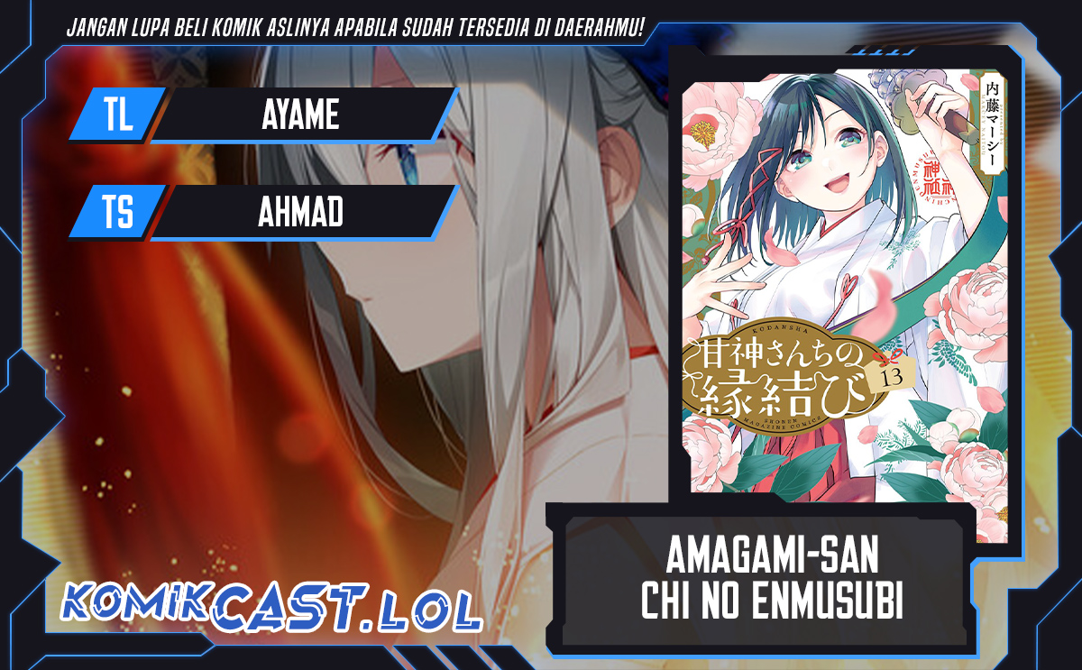 Amagami-san Chi no Enmusubi Chapter 123 Bahasa Indonesia