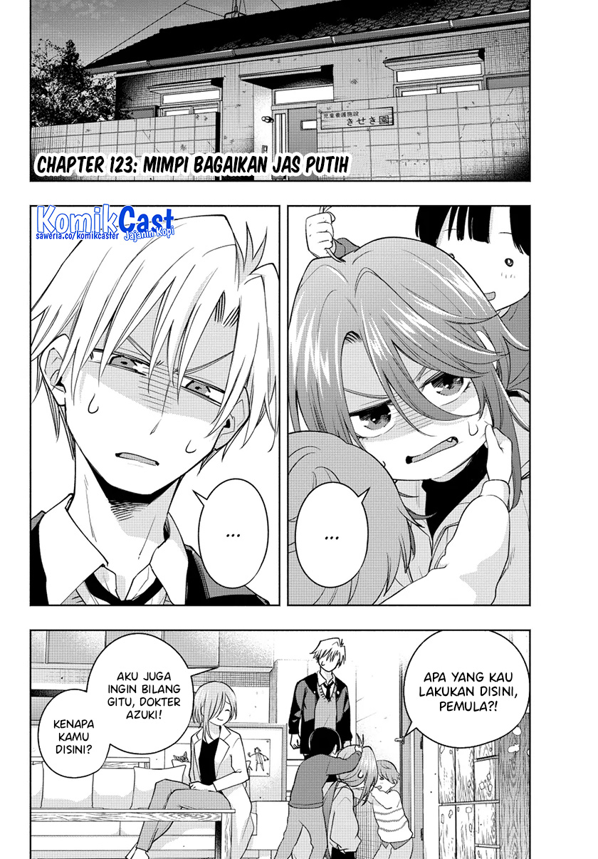 Amagami-san Chi no Enmusubi Chapter 123 Bahasa Indonesia