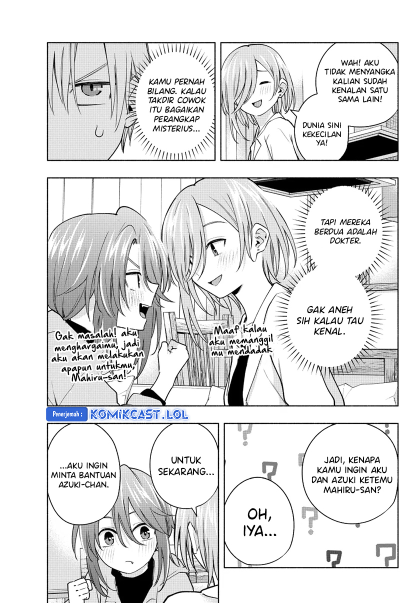 Amagami-san Chi no Enmusubi Chapter 123 Bahasa Indonesia