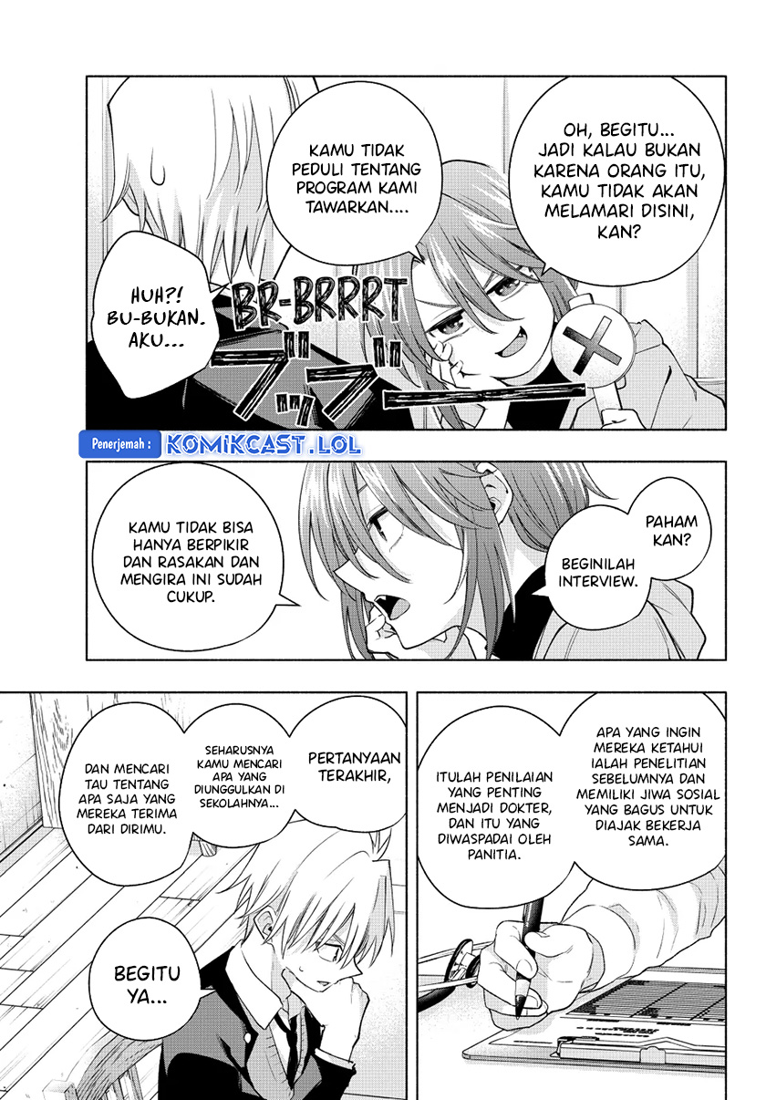 Amagami-san Chi no Enmusubi Chapter 123 Bahasa Indonesia