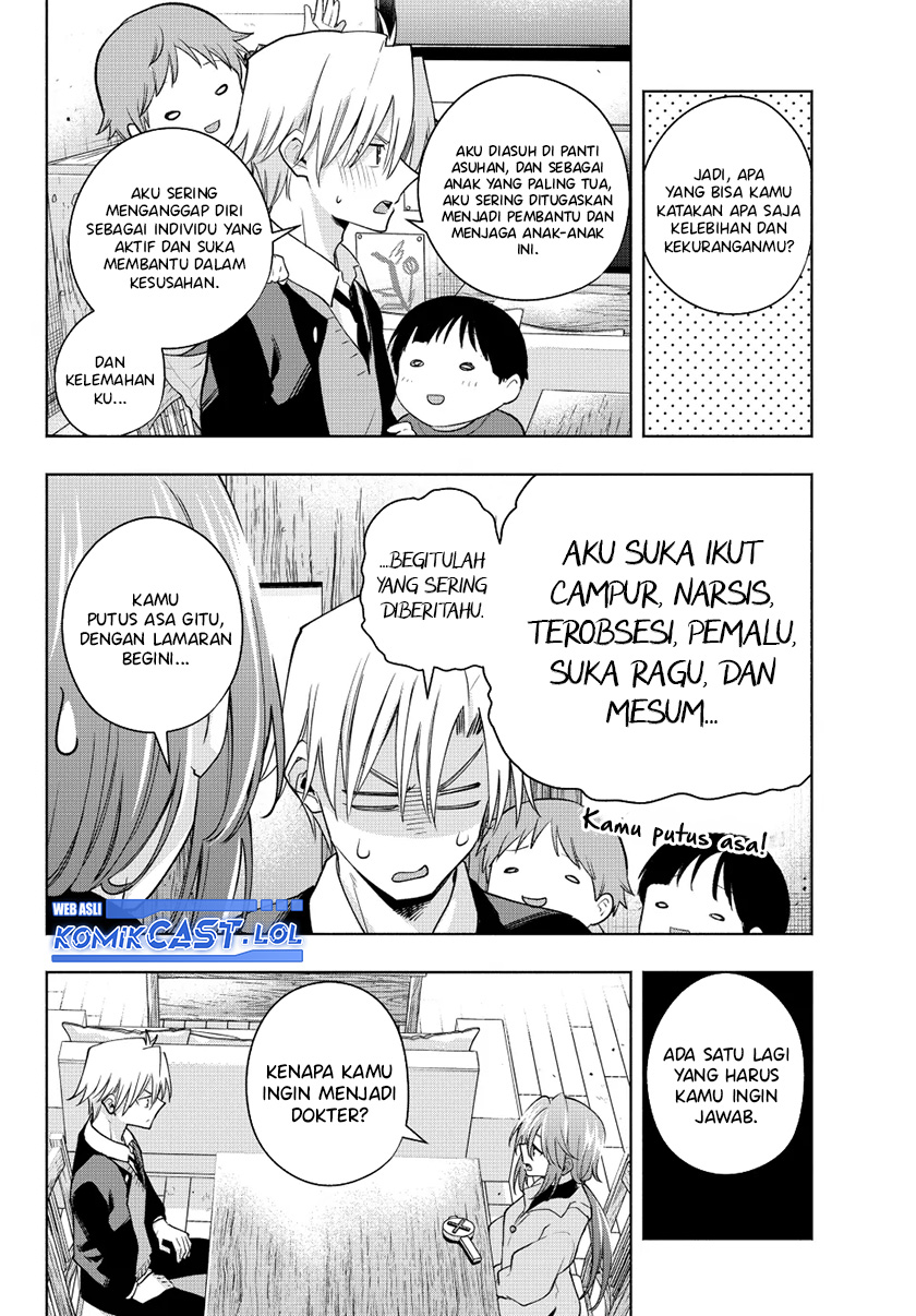 Amagami-san Chi no Enmusubi Chapter 123 Bahasa Indonesia