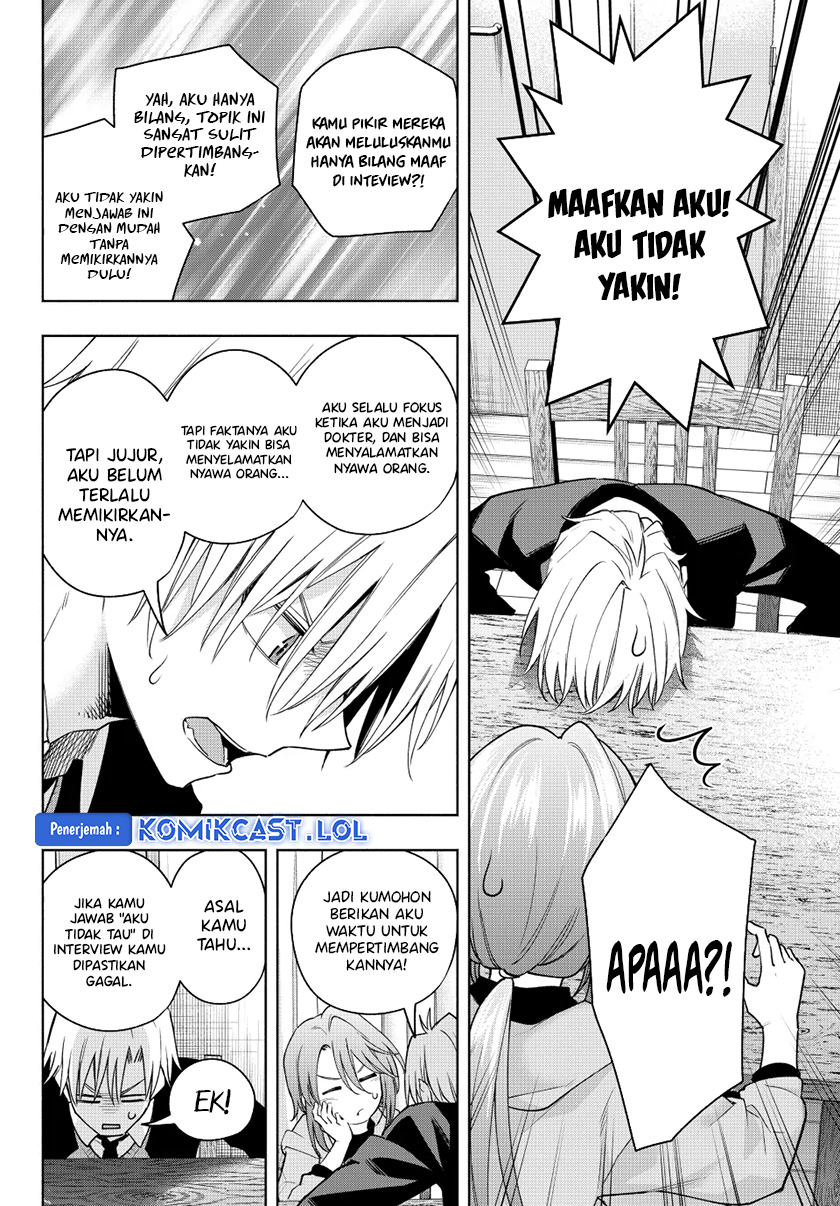 Amagami-san Chi no Enmusubi Chapter 123 Bahasa Indonesia