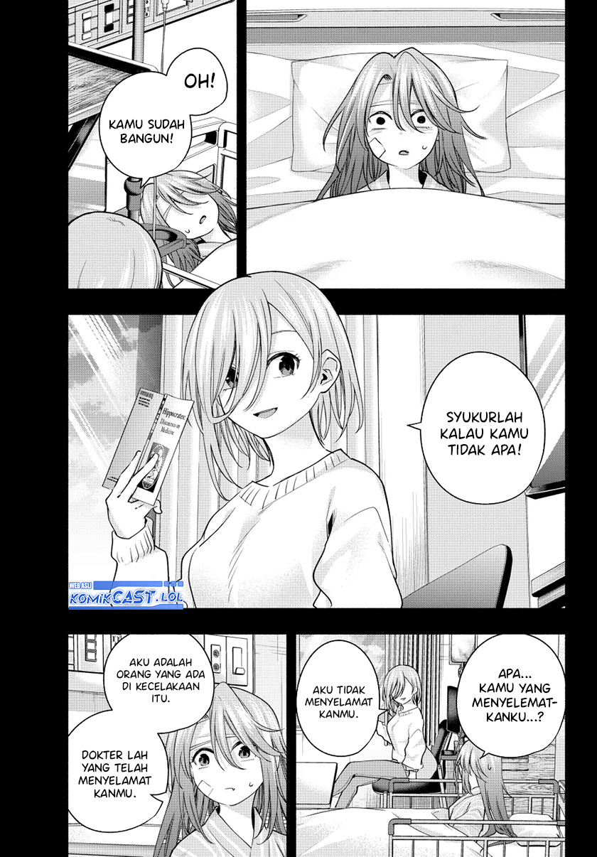 Amagami-san Chi no Enmusubi Chapter 123 Bahasa Indonesia