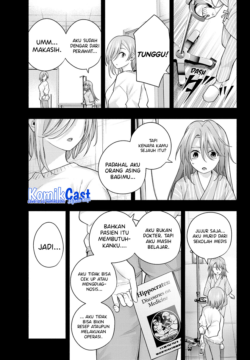 Amagami-san Chi no Enmusubi Chapter 123 Bahasa Indonesia