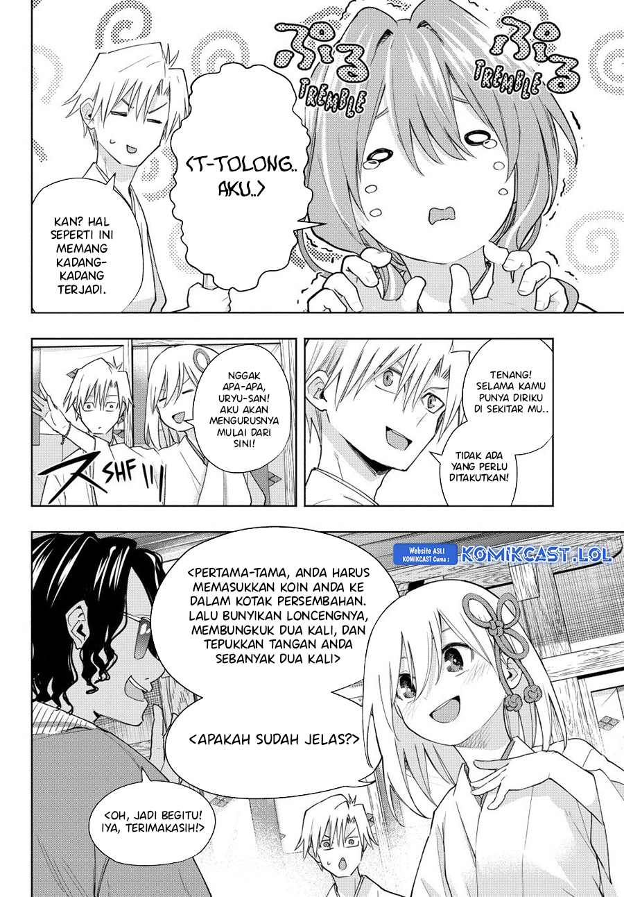 Amagami-san Chi no Enmusubi (Matchmaking of the Amagami Household) chapter 130