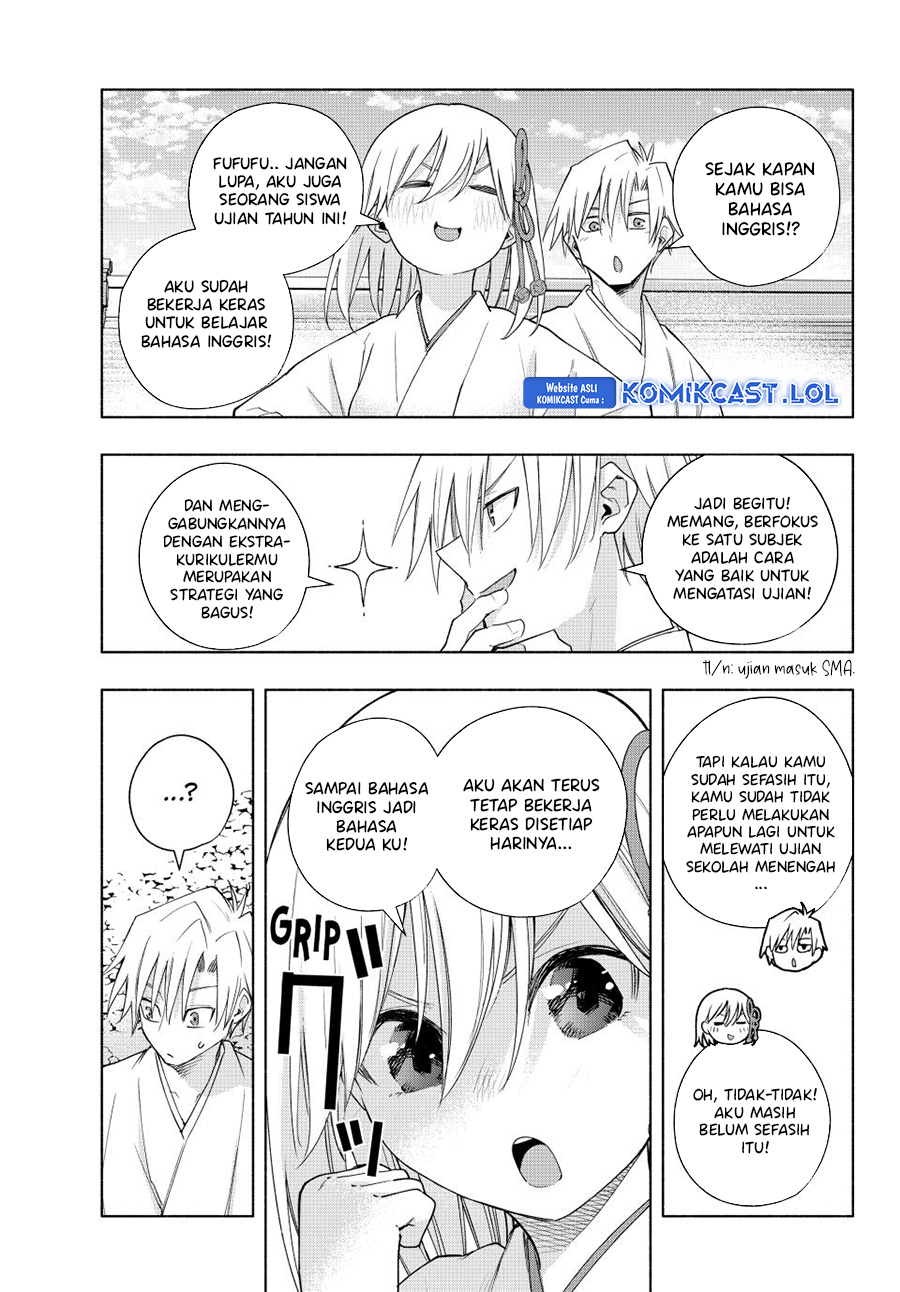 Amagami-san Chi no Enmusubi (Matchmaking of the Amagami Household) chapter 130
