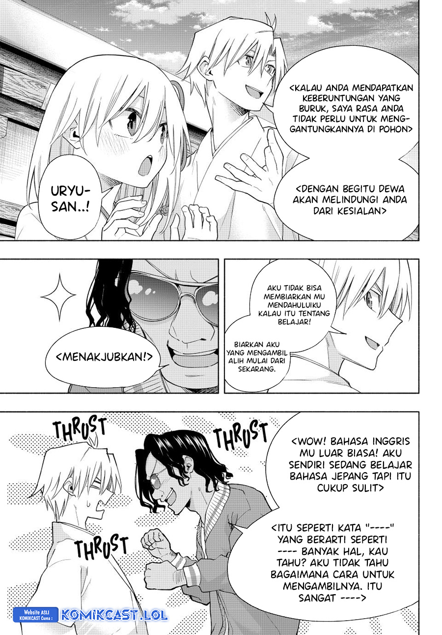 Amagami-san Chi no Enmusubi (Matchmaking of the Amagami Household) chapter 130