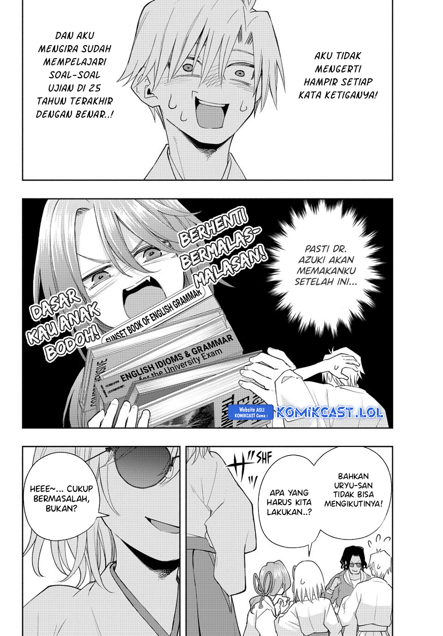 Amagami-san Chi no Enmusubi (Matchmaking of the Amagami Household) chapter 130