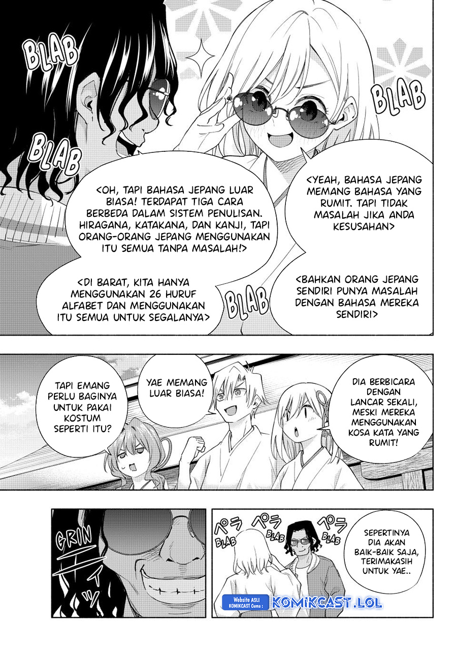 Amagami-san Chi no Enmusubi (Matchmaking of the Amagami Household) chapter 130