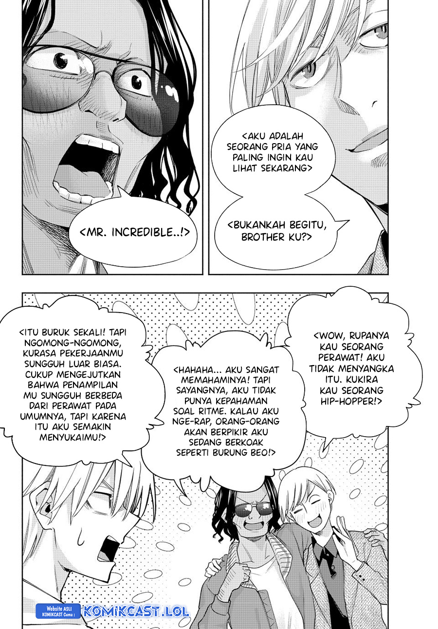 Amagami-san Chi no Enmusubi (Matchmaking of the Amagami Household) chapter 130