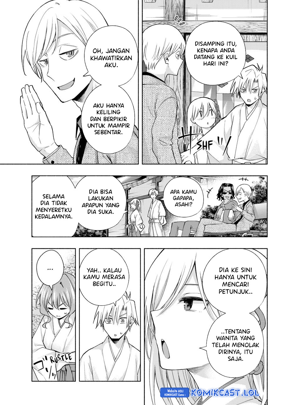 Amagami-san Chi no Enmusubi (Matchmaking of the Amagami Household) chapter 130
